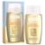 Isdin Fotoprotector Fusion Water SPF30 50ml
