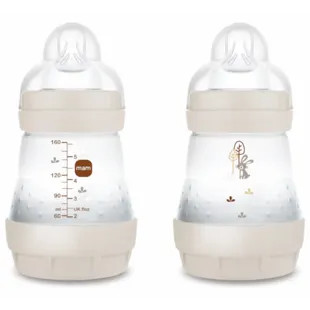MAM Easy Start Anti-colic Baby Bottle, Slow Flow, Neutral Matte, 0-2 months, 160 ml, 2 units