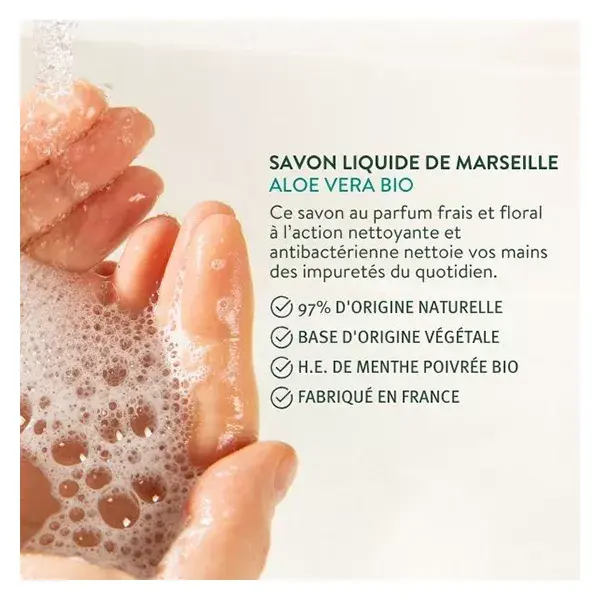 Le Petit Olivier Pur Savon Liquide De Marseille - 300ml