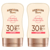 Hawaiian Tropic Satin Protection SPF30 2x100 ml