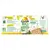 Gerblé Bio Pavot Coco 132g