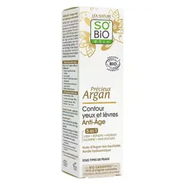 So'Bio Étic Précieux Argan Contour Yeux Lèvres Anti-Âge 15ml