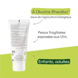 A-Derma Epitheliale A.H Ultra Crème Réparatrice Protectrice Anti-Marques SPF50+ 100ml