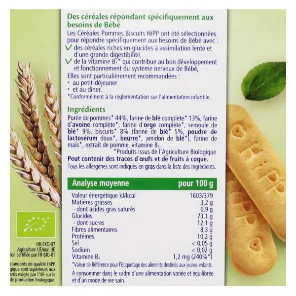 Hipp Bio Matins Gourmands Céréales Pommes Biscuits +8m 250g