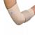 Prim Elastic Elbow Brace Size M