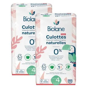 Biolane - Pannolini Naturali Taglia 4 - 12H - Zero Perdite - Confezione da 2 x 42 unità