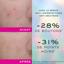 Nuxe Zinc Power Sérum Antiimperfecciones Antiimperfecciones 30ml