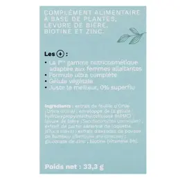 Omum Nutricosmétique Mon Coup de Pousse 60 gélules