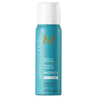 Moroccanoil Perfect Defense 75 ml