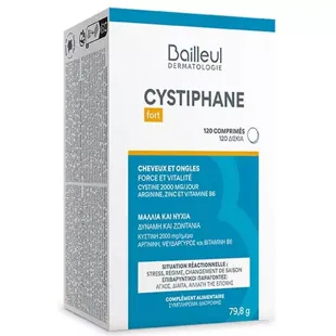 Cystiphane Capelli e Unghie 120 compresse