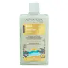 Alphanova Sun Beauty Organic Sun Monoï envoutant bio* 100ml