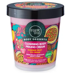 Organic Shop Cleansing Body Peeling Cream Fruit Ice Cream 450 ml