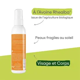 A-Derma Protect Spray Très Haute Protection SPF50+ 200ml