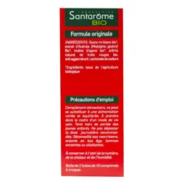 Santarome Bio - Acérola Bio 1000 - Vitamine C naturelle - 20 comprimés à croquer