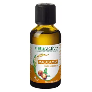NATURACTIVE olio Macadamia biologico vegetale 50ml
