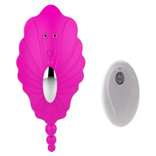 Nezend Clitoral Stimulator Panties Remote Control Seashell