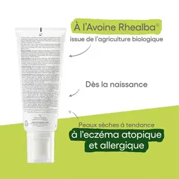 A-Derma Exomega Allergo Baume Émollient Anti-Grattage 200ml