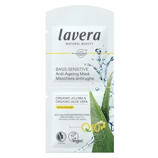 Lavera Basis Sensitiv Facial Mask Q10 2 units
