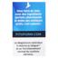 Fitoform Sueño Bio Ab Ecocert 20x10ml
