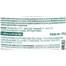 Biosens Miels Préparation Miel Pollen et Gelée Royale Fortifiant Bio 170g