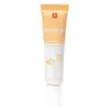 Erborian Super BB Crème-Soin Couvrante Anti-Imperfections SPF20 Nude 15ml