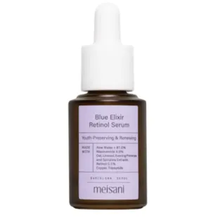 Meisani Blue Elixir Sérum Rétinol 15 ml