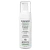 Gamarde Sébo Control Nettoyant Clarifiant Bio 160ml