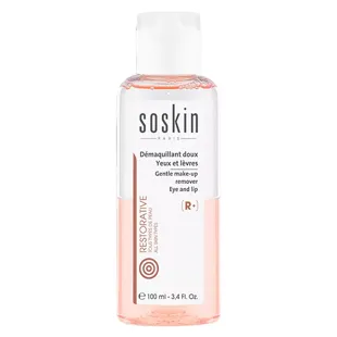 SOSkin Struccante Delicato per Occhi e Labbra 100ml