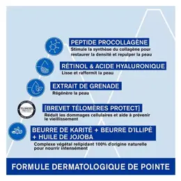 Uriage Age Absolu Masque Nuit Redensifiant Nourrissant Anti-Rides 50ml