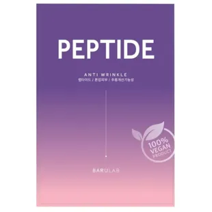 Barulab The Clean Vegan Mask Peptide 1 pc