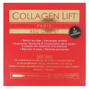 Collagen Lift Red Carpet 28 fialette