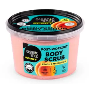 Organic Shop Sport Post-Workout Body Scrub 250 ml