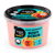 Organic Shop Sport Post-Workout Body Scrub 250 ml