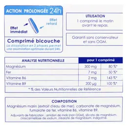 Nutrigée Magnésium Marin Fort 30 comprimés bicouches