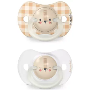 Suavinex Chupeta Noturna Tetina Fisiológica SX Pro Silicone Leão Bege 0-6m 2 unidades