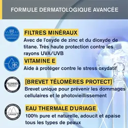 Uriage Bariésun Crème Solaire Minérale SPF50+ Sans Parfum 100ml