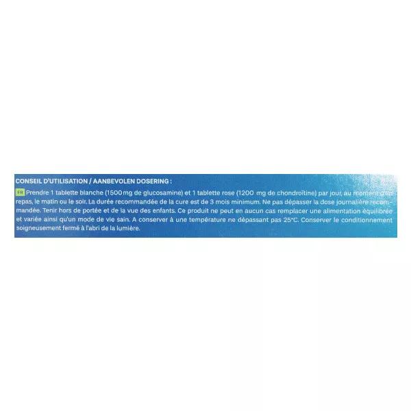 Cartilamine Chondro 60 comprimidos