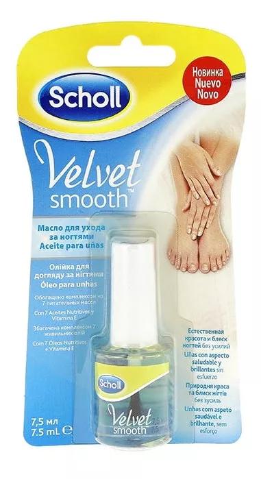 Dr Scholl Velvet Smooth Óleo para Unhas 7,5 ml