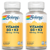 Solaray Vitamin D3 and K2 (MK7) 2x60 Vegetable Capsules