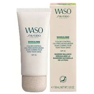 Shiseido Waso Shikulime Color Control Oil-Free Moisturizer 50 ml