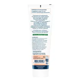 Oemine P.S.O. Crème Hydratante Lécithine Marine Peaux Sèches 100ml