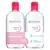 Bioderma Créaline H2O TS Eau Micellaire Peaux Sensibles Très Sèches Lot de 2