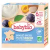 Babybio Desserts Lactés Gourde Brassé Lait de Brebis Prune +6m Bio 4 x 85g