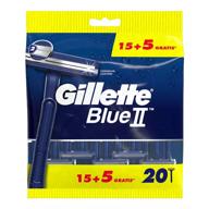 Gillette Maquinilla Afeitar Desechable Blue II Fija 15+5 Uds