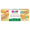 Hipp Bio Mon Goûter Plaisir Mon Premier Biscuit +6m 180g