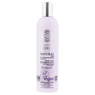 Natura Siberica Conditioner for Damaged Hair, Protection and Repair 400 ml