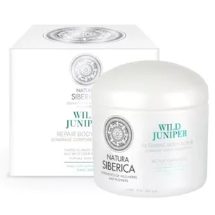 Natura Siberica Wild Juniper Repairing Body Scrub 370 ml