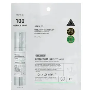 VT Cosmetics Reedle Shot 100 2 Step Mask 1 pc