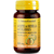 Nature Essential Pumpkin Seed Oil 500mg 50 Softgels