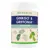 Phytoceutic Ginkgo & Griffonia 60 capsules